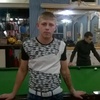 Евгений, 24, г.Забайкальск Евгений, 24, г.Забайкальск